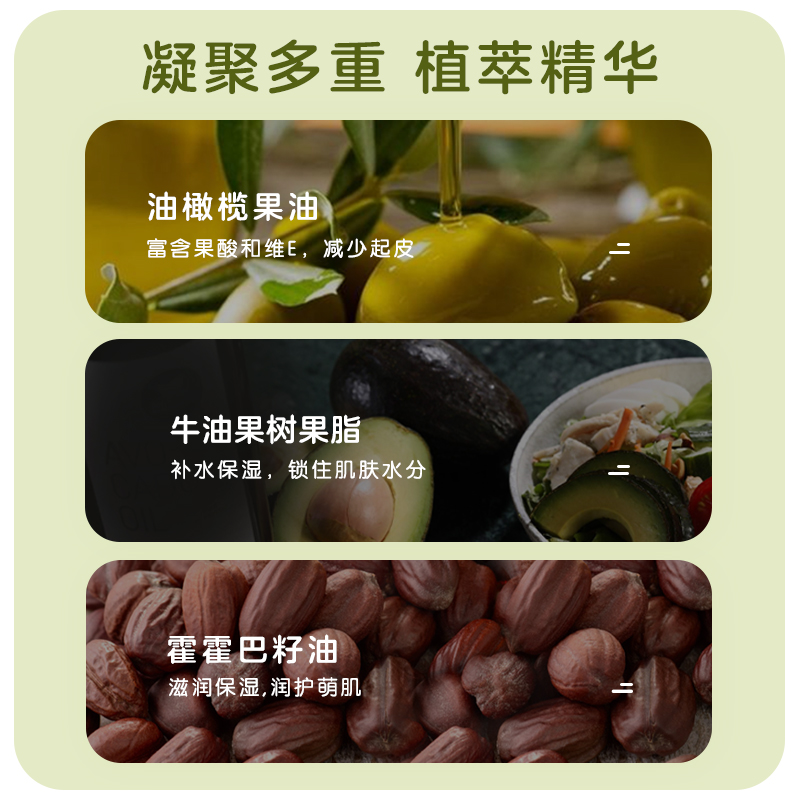 小浣熊儿童倍润保湿润唇膏：宝宝唇部护理新宠，告别干燥小天使