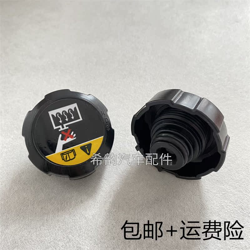 挖掘机住友SH120A3 vs 久保田30KX155/1613：水箱散热器上下水箱盖大揭秘！
