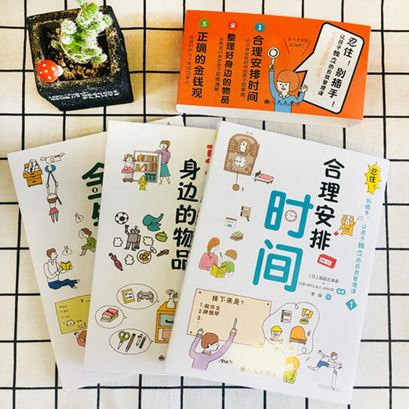 年春运什么时候开始？了解时间安排很重要！