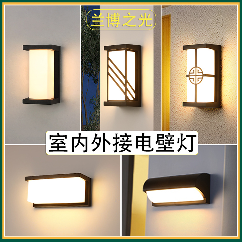 新中式户外壁灯：点亮别墅花园的秘密武器，打造梦幻庭院景观