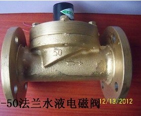 二位二通DF铸铁法兰电磁阀：工业控制界的高效能神器！