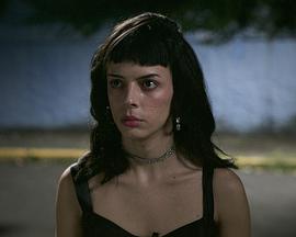 Salomé