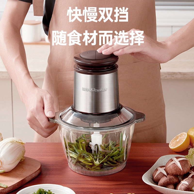 2L3L好好先森绞肉机：厨房新宠，料理神器！‍