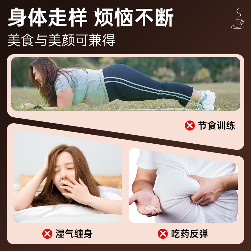 减肥平台期一般什么时候会出现？如何突破瓶颈？