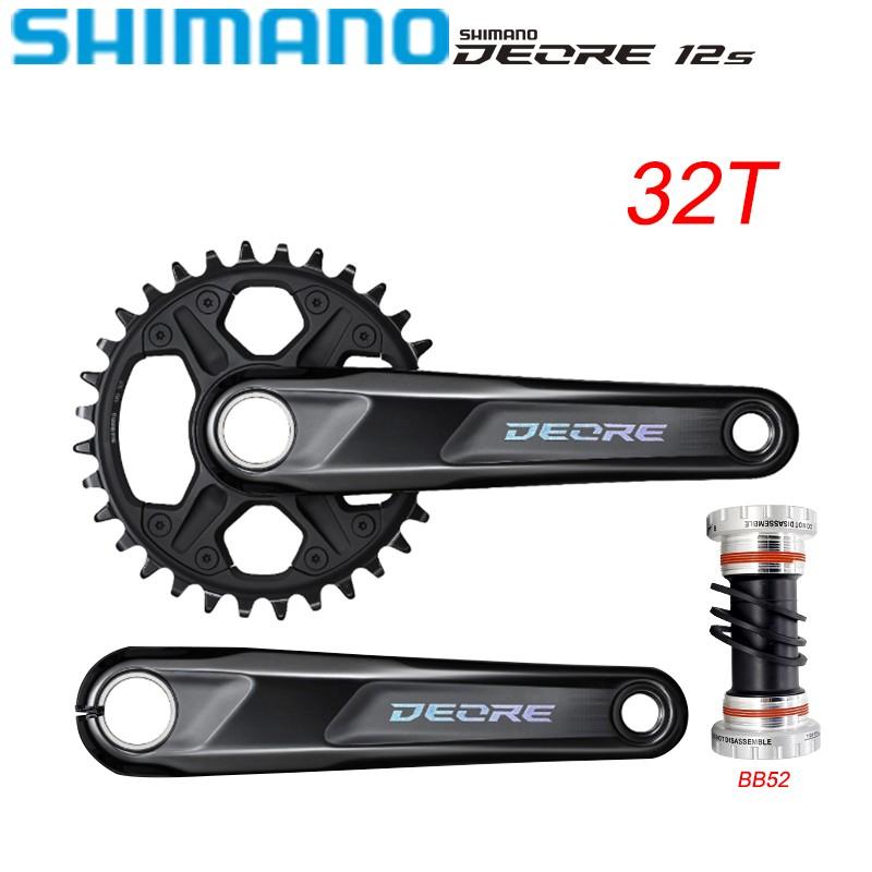 SHIMANO禧玛诺DEORE牙盘FC-M6100-1：骑行达人的必备神器，速度与激情的完美结合！‍♂️