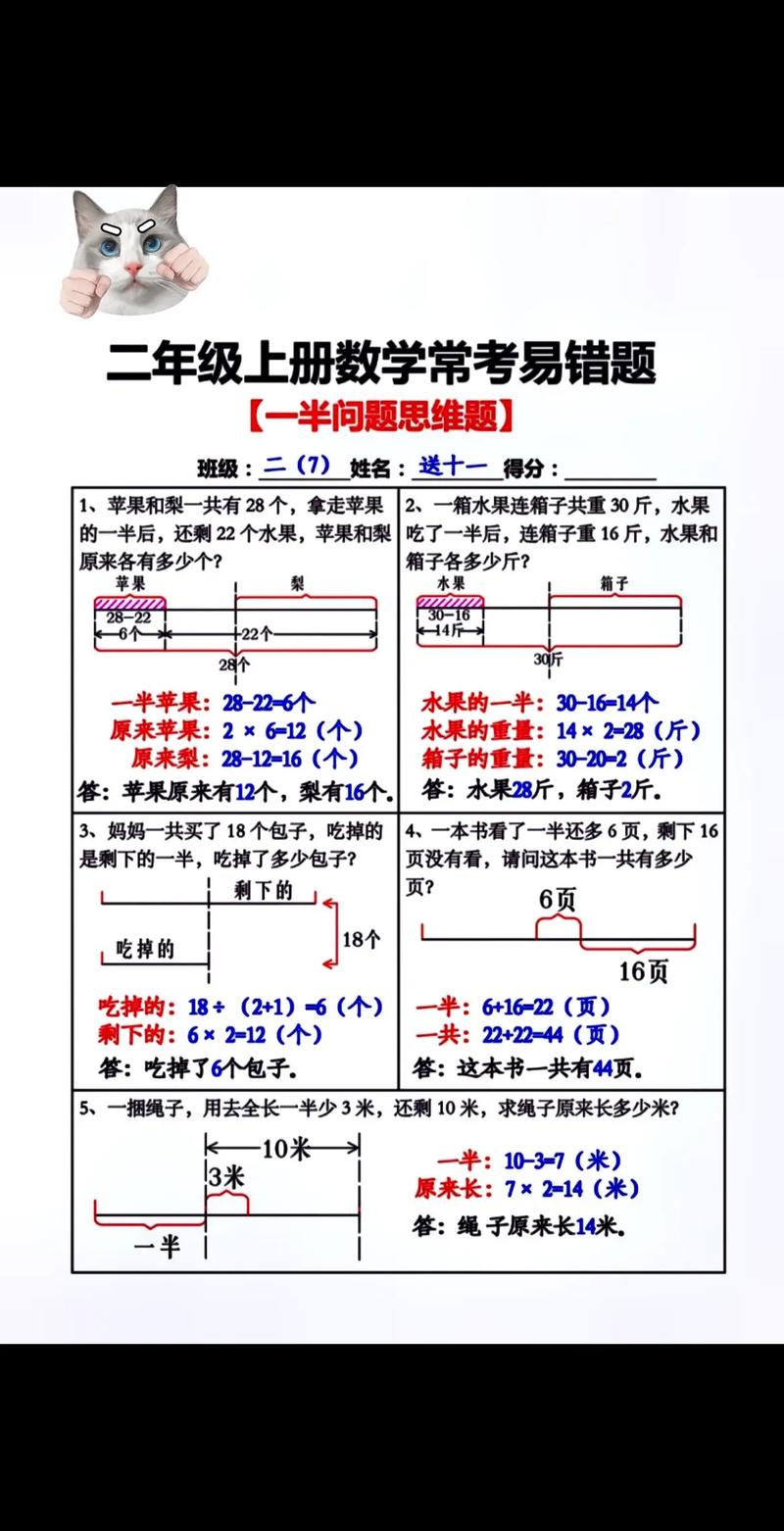 数据库引擎找不到对象,原因分析与解决方法