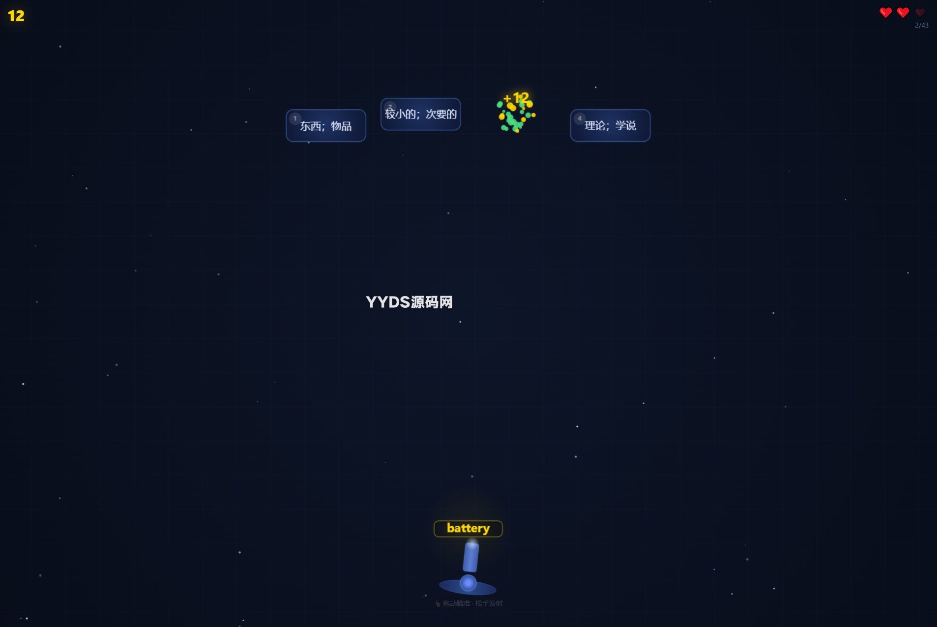 3.png