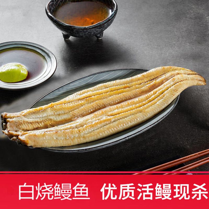 白烧鳗鱼整条装400g：解冻即享的美味，福建传统风味的极致诱惑！