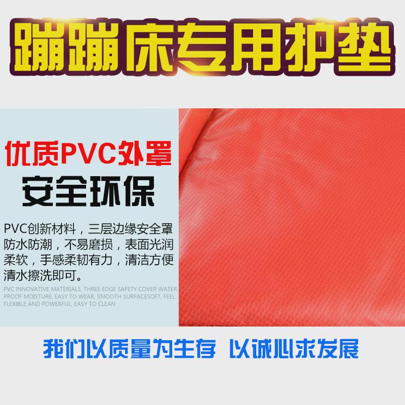 定制儿童蹦蹦床：安全跳跃，快乐成长的秘密武器！