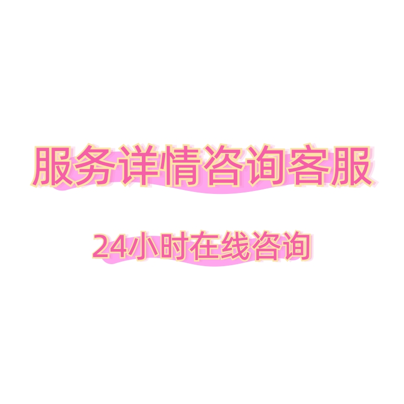 如何有效提升阿里巴巴国际站店铺流量？