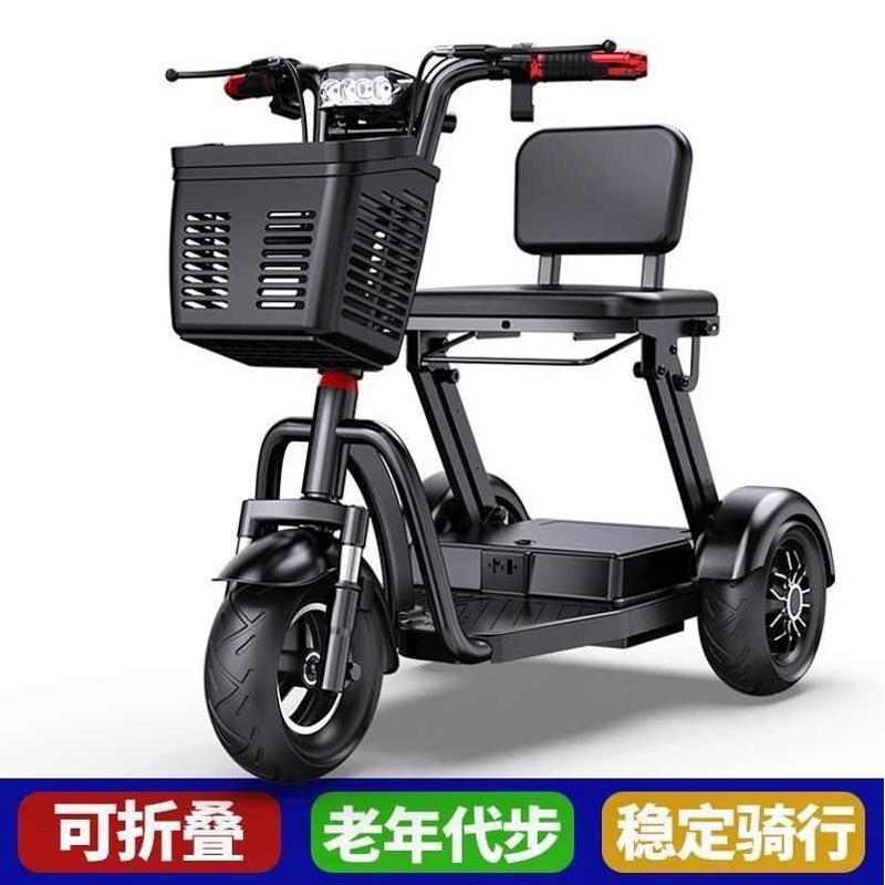 丹尼克电动三轮车：家庭出行新选择，轻松接送孩子和老人！
