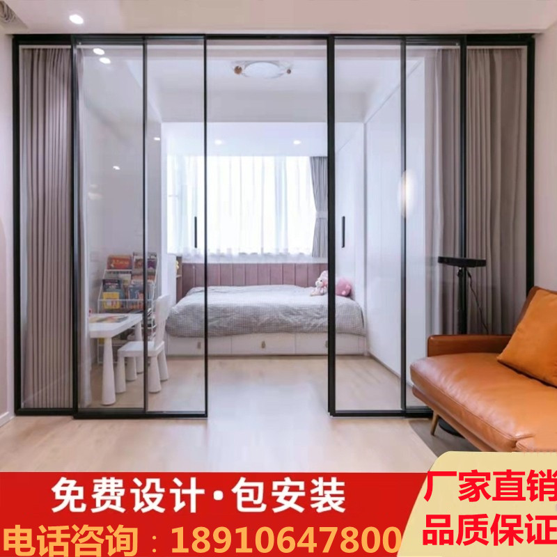 北京定制极窄三联动阳台推拉门，厨房客厅玻璃隔断新风尚！✨