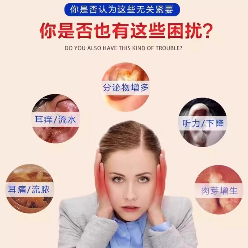 现货韩国Tooq Eye Extender：眼妆新宠，告别熊猫眼！✨
