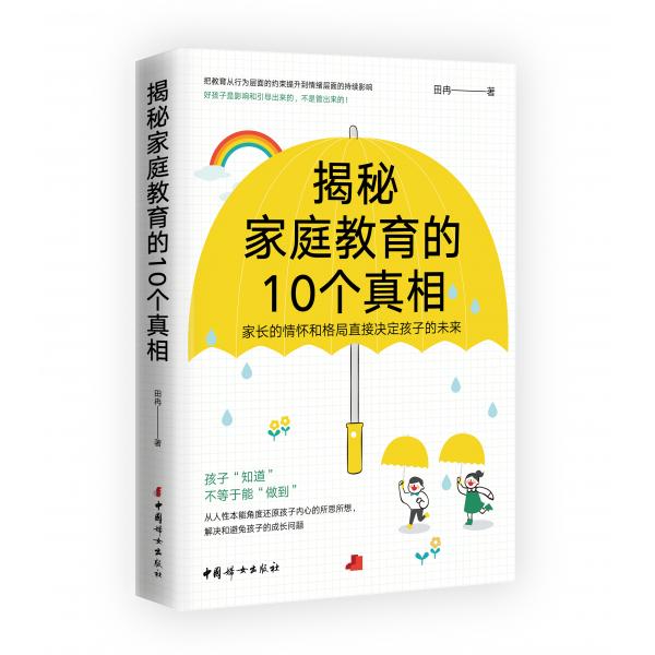 揭秘！DeepSeek免费使用不用登录？真相在这里！