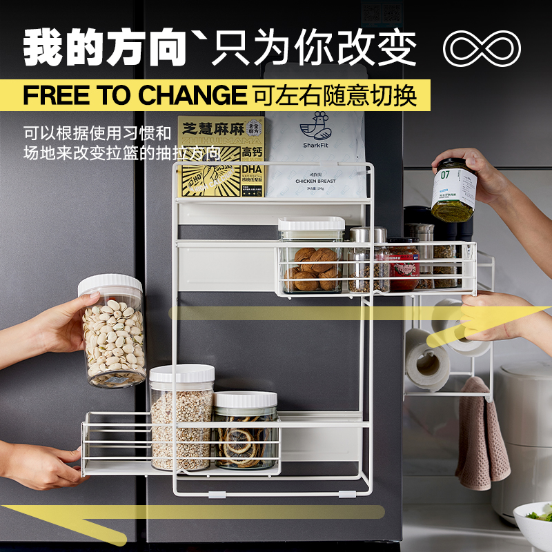 冰箱侧挂磁吸置物架多层免打孔，洗衣神器来袭！✨