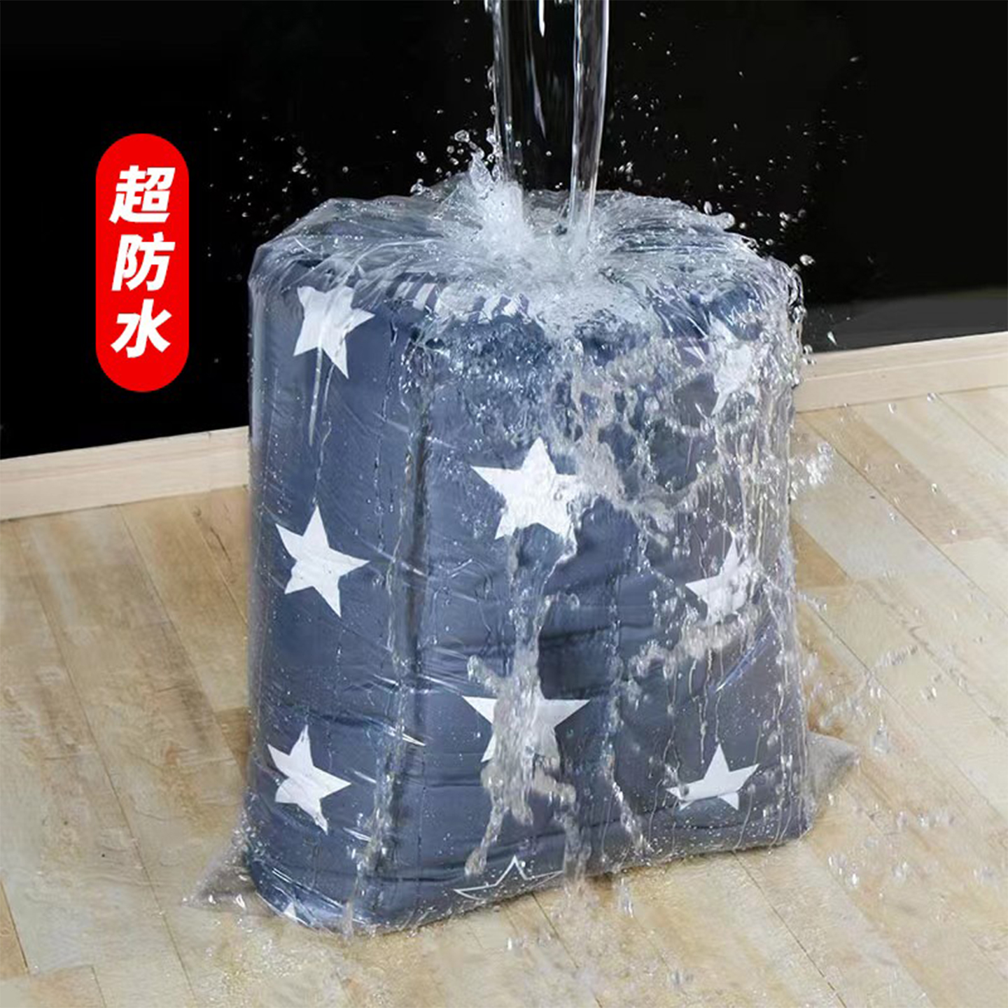 搬家整理神器！加厚自重1公斤透明膜袋全封闭防水狮袋超大尺寸，搬家必备！搬家利器来啦！
