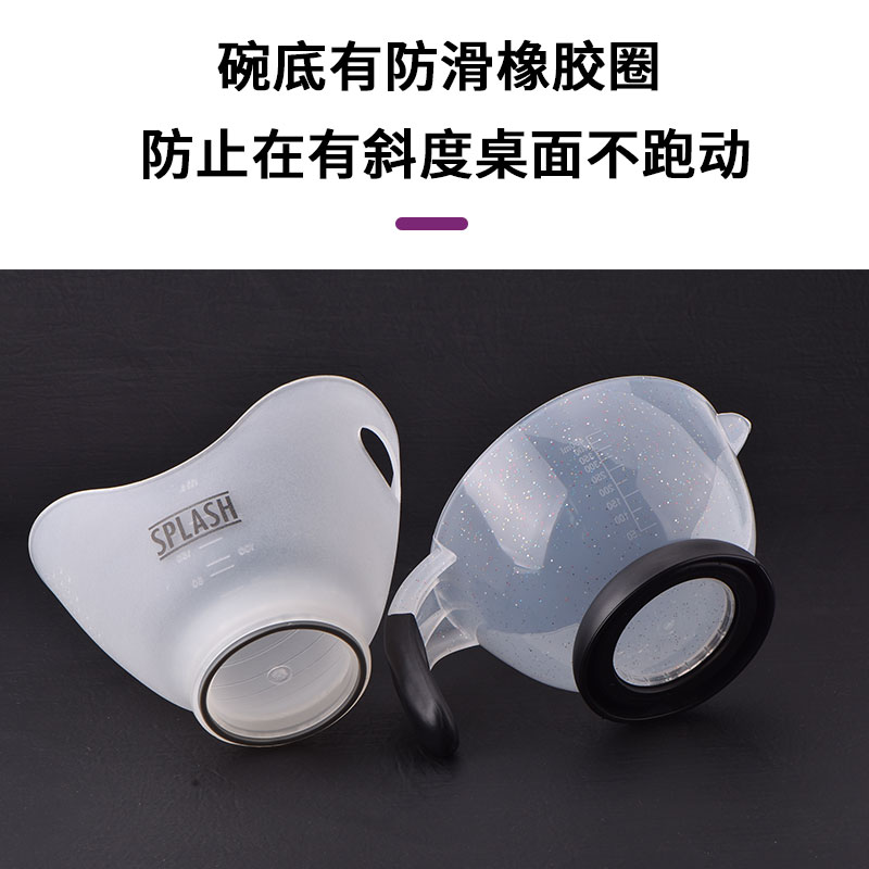 焗油碗加大双层染发碗：发廊级美发神器，让你在家也能享受专业染发体验！