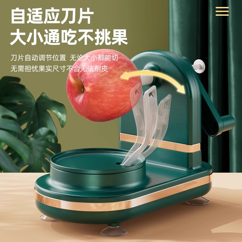 打果汁机，小白也能秒变厨神，拯救你的夏日小确幸！