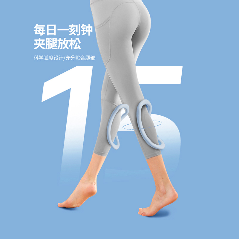 瑜伽环训练器：美背开肩神器，告别外翻小腿