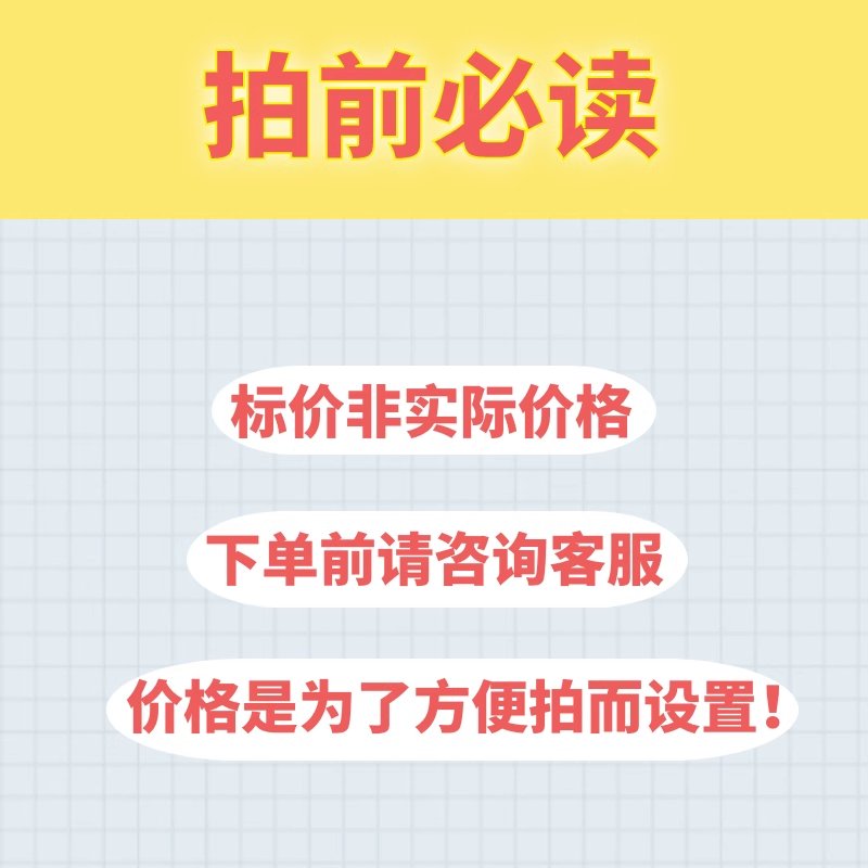 小红书探店达人收费多少？揭秘真实报价+任务全流程