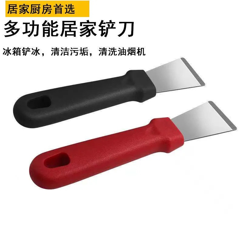 去污除油强力焦污垢刷：厨房里的黑科技，轻松搞定锅底黑垢难题！