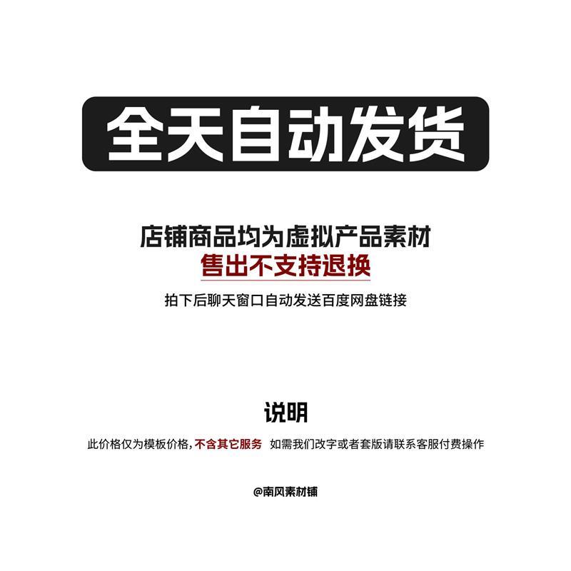 大年初一能洗澡吗？拒绝传统误区，教你正确过新年！