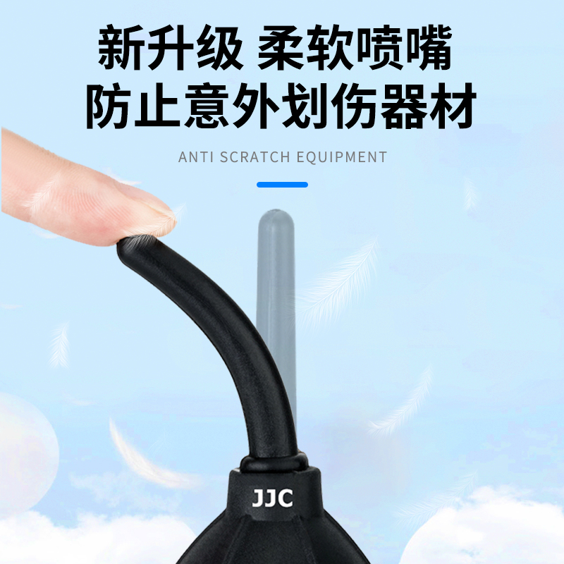 佳能索尼富士尼康微单相机清洁套装：守护你摄影梦想的神器！