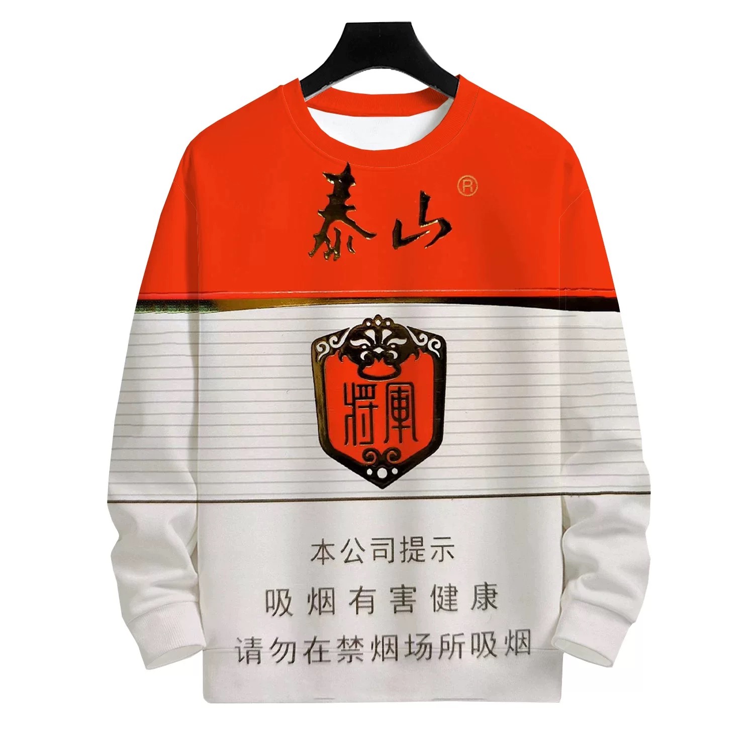 江南韵利群，绝绝子的香烟文化探秘，小白必看，宝藏知识点！