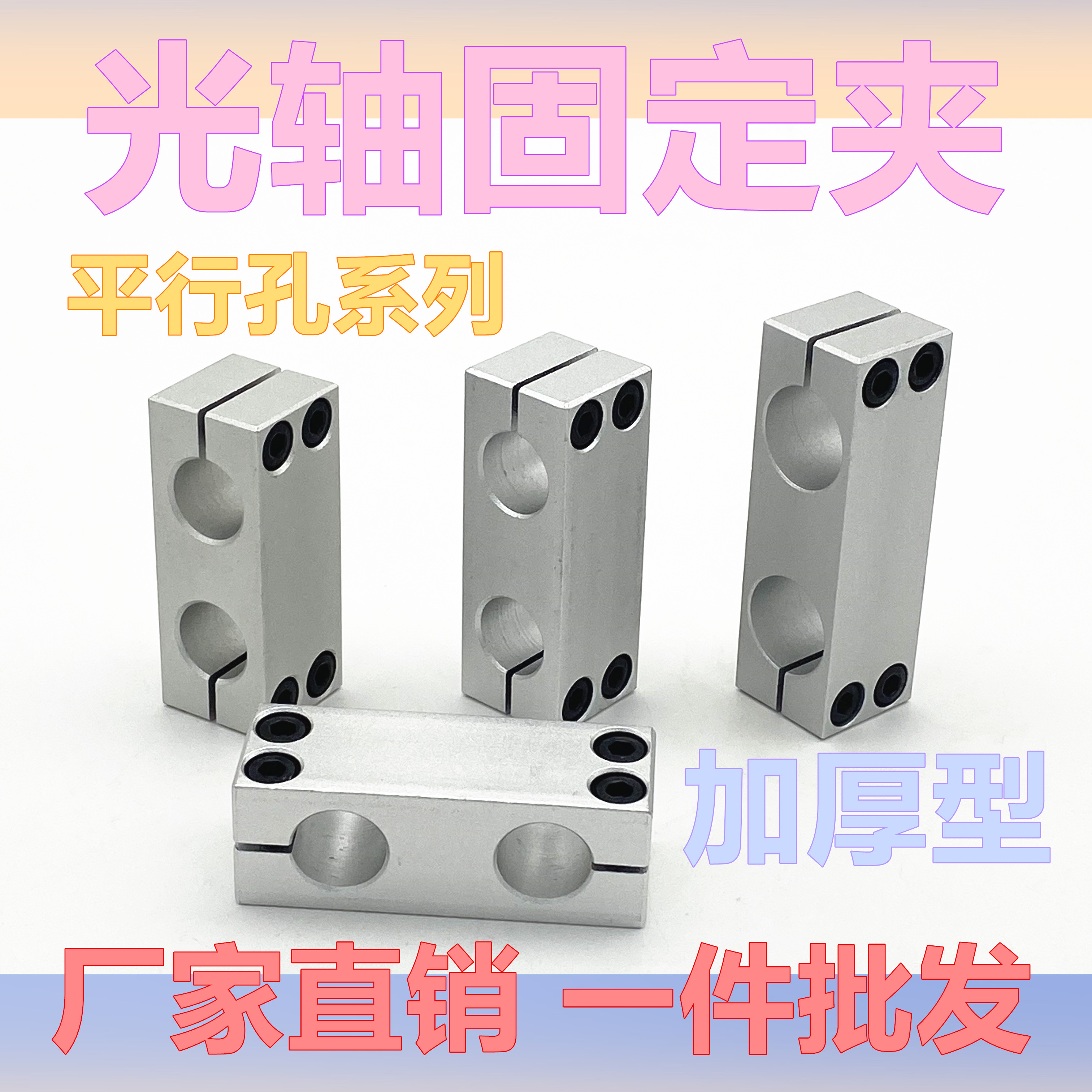 上汽大通V90传动轴连接胶垫：如何选择和保养，让你的驾驶更加平稳舒适？