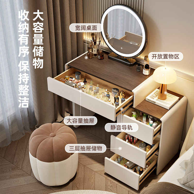 现代简约小户型卧室必备：实木梳妆台收纳柜，打造精致化妆空间！