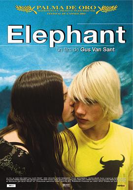大象Elephant[电影解说]
