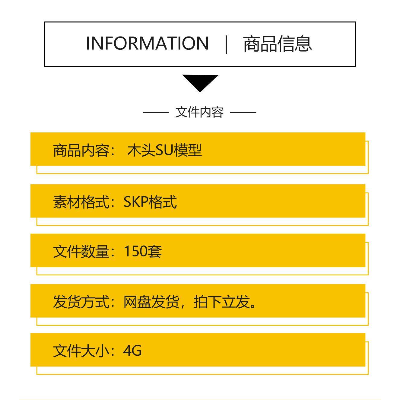 第五代小壁炉水塔升级版：混凝土巢，点燃冬日温暖新风尚