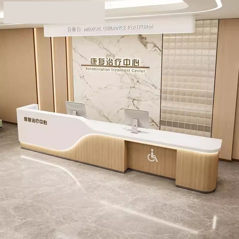 口腔医院前台必备神器：多功能导医台，高效分诊，轻松接待！