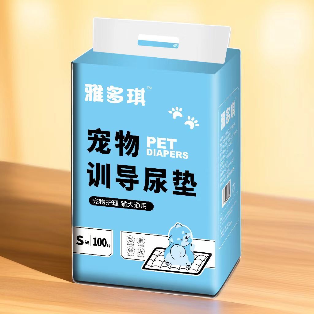 BabyShow湿干两用袋：宝宝尿布收纳神器，妈妈必备良品！✨