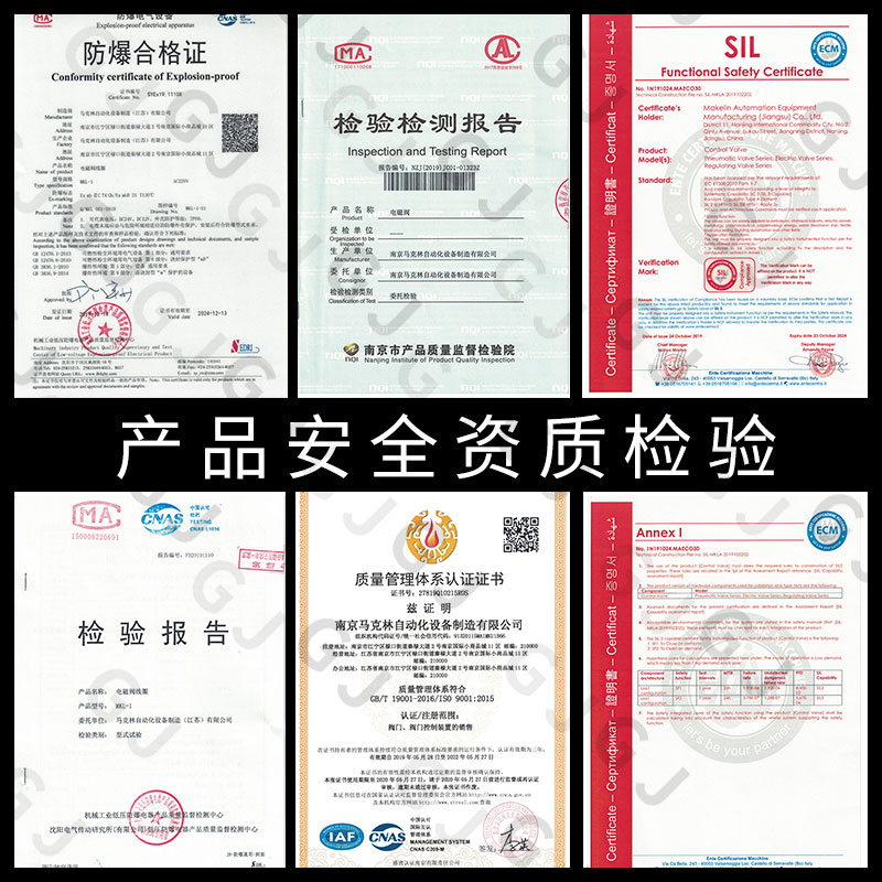 不锈钢常闭防爆电磁阀：化工煤矿天然气安全守护神，220V/24V适用全解析！