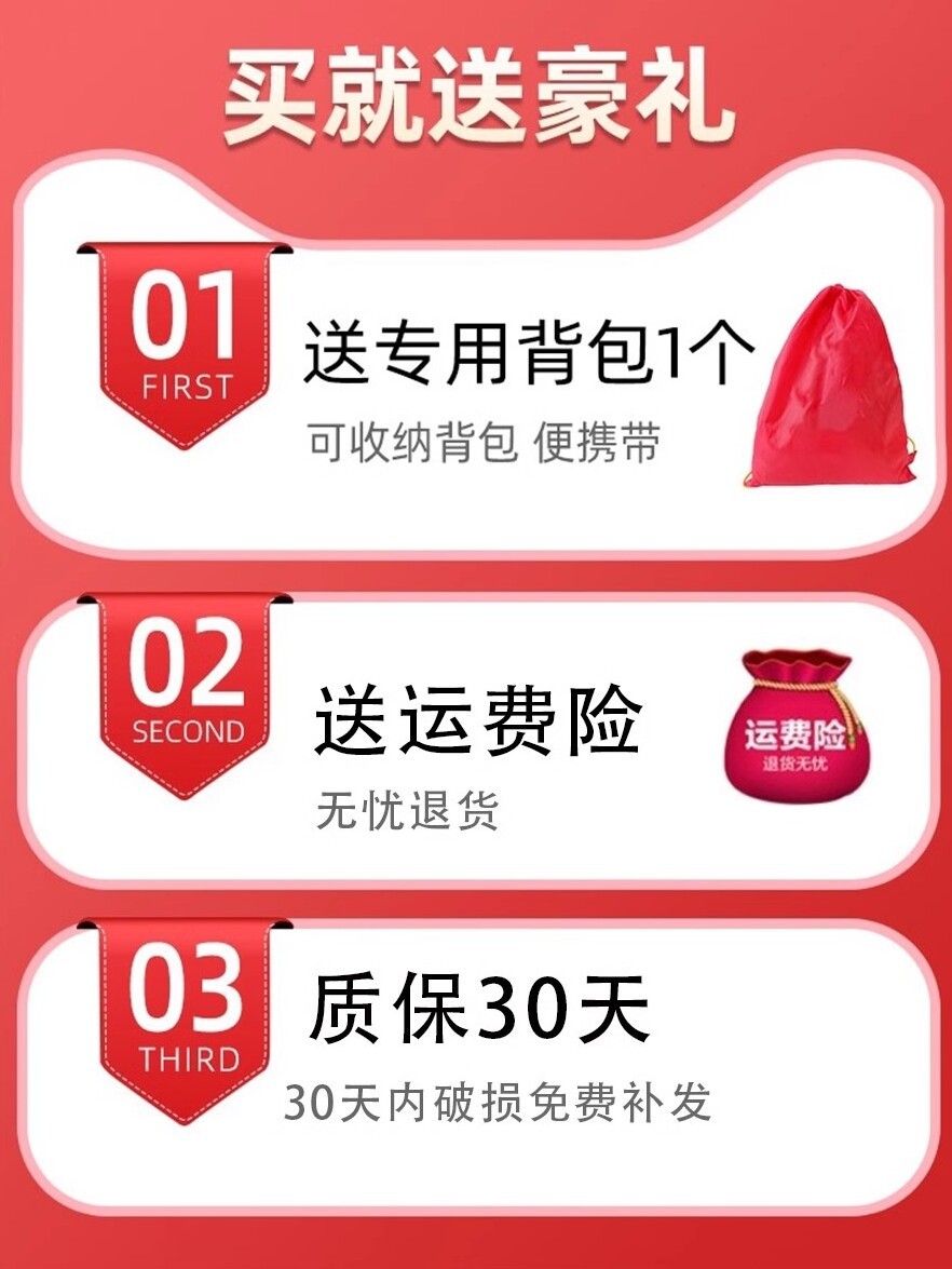 彩色乒乓球五子棋游乐场神器！年会抽奖甩球太香了！这波必须冲！