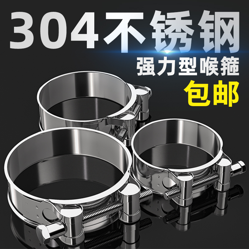 工业级厂家直销丁二酸：国标99%含量，量大从优，品质保证的秘密武器！