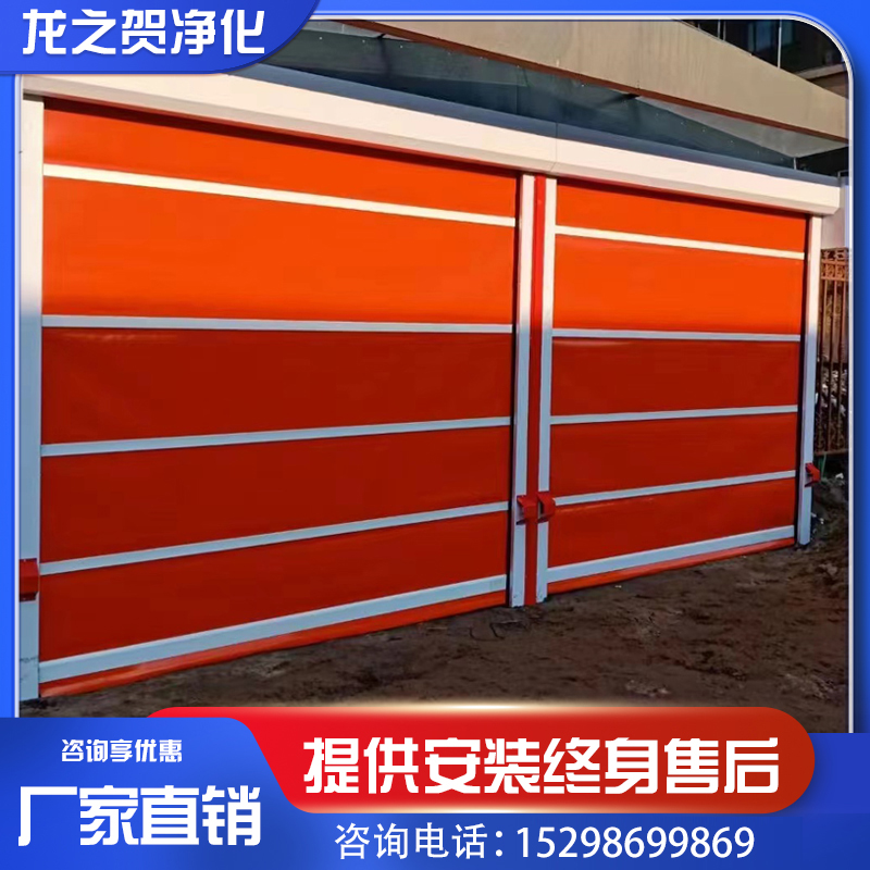 电梯快速门：仓库车间传输带隔离新神器，自动感应升降卷帘门，效率翻倍！