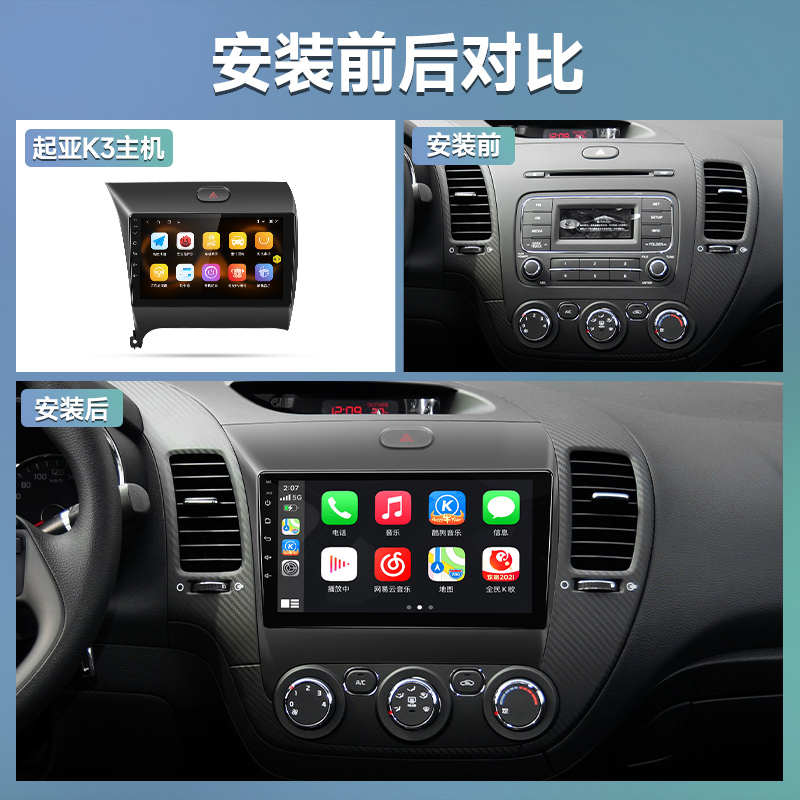 无敌了！成都15年起亚K5二手价格全揭秘，普通女生买车指南