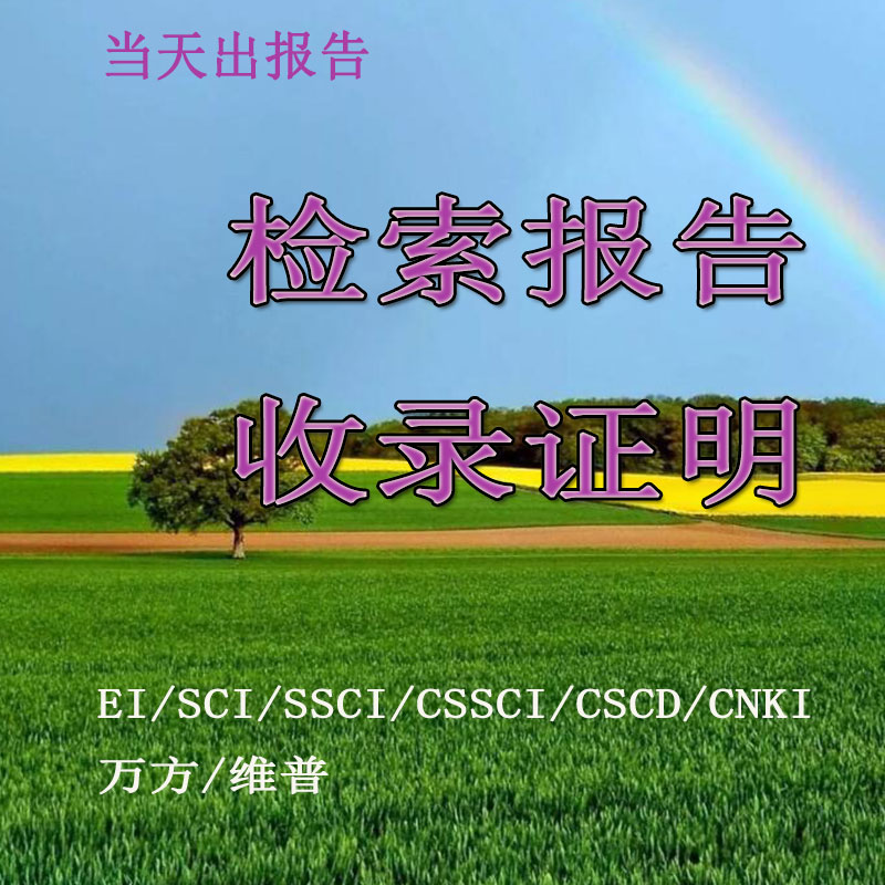 各国VAT申报专拍：轻松搞定跨境税务难题，开启全球贸易新篇章