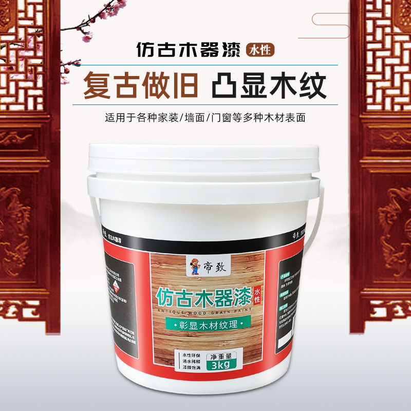 金丝楠木大板柜一对：古韵今风，收藏级家具的奢华演绎！