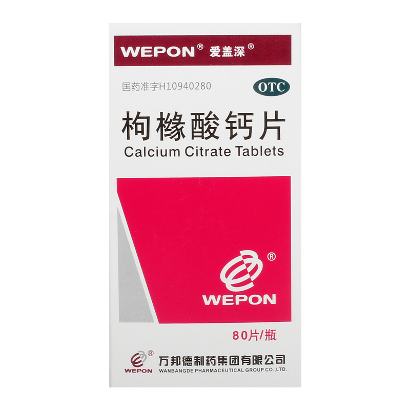 在闲鱼卖东西对方要求退货怎么办？如何处理才能避免损失？