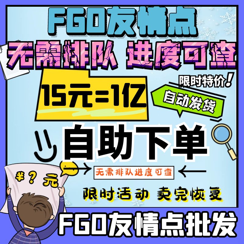 端游网络游戏排行榜22年最新：宝藏榜单，打工人必看！