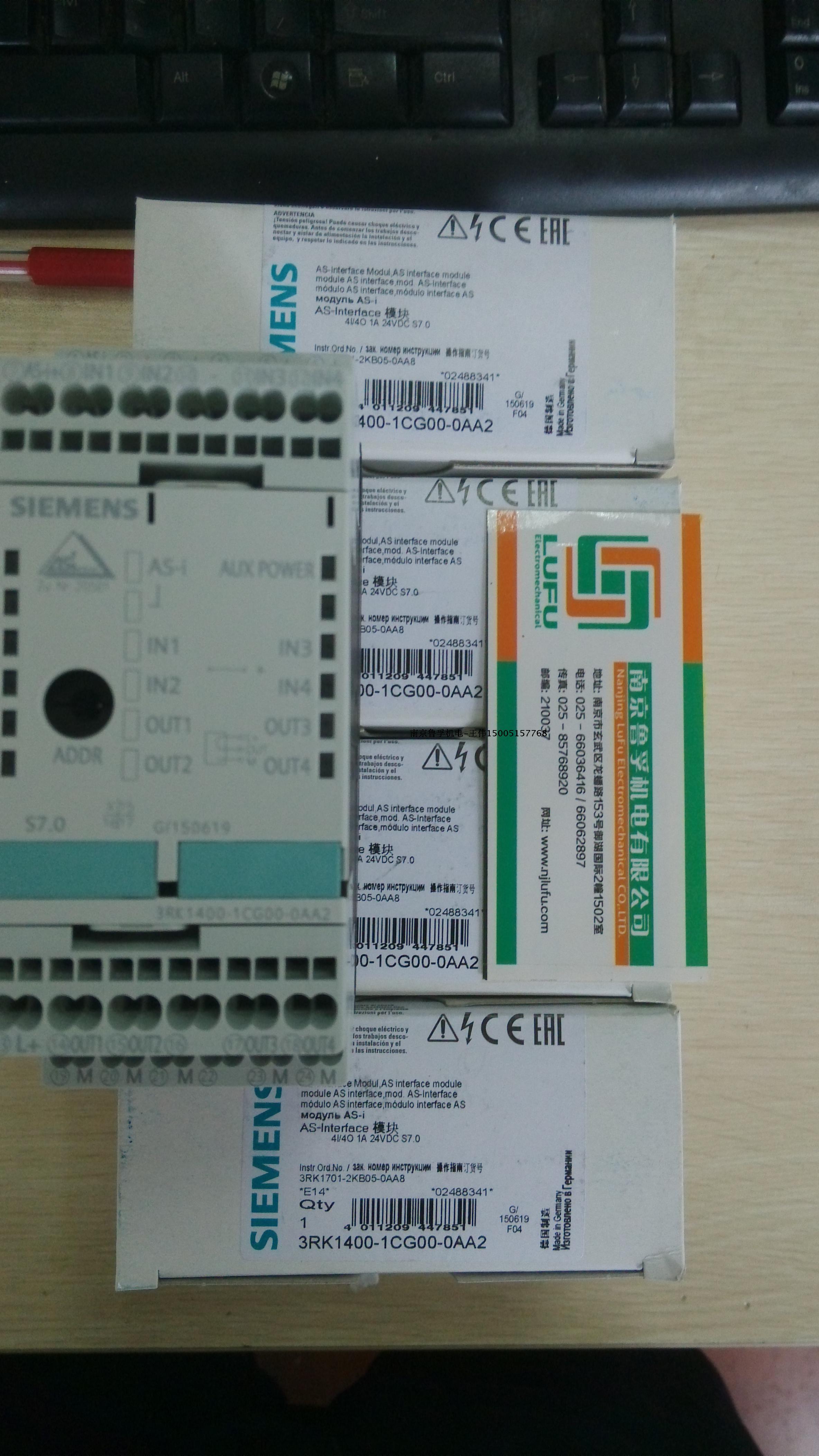 议价必备！西门子监控继电器3UG4513-1BR20，智能控制新选择！