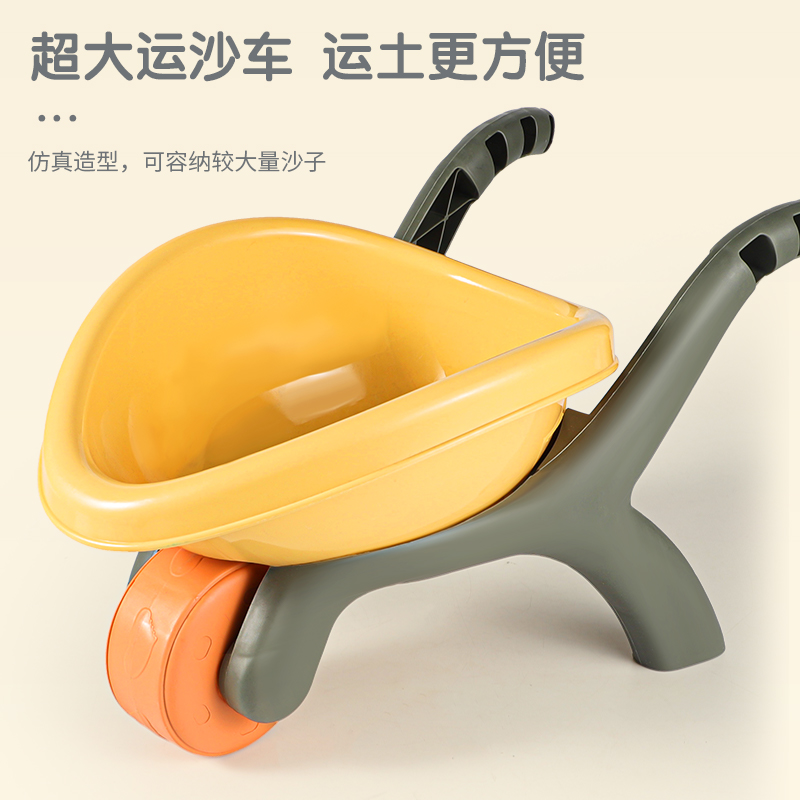 儿童沙滩玩具车：海边亲子游必备神器，宝宝戏水挖沙的快乐源泉！
