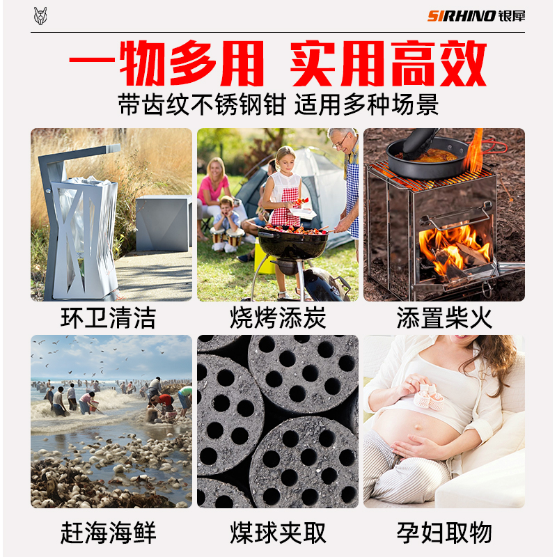 倾工达铣床V型座&amp;垫铁：高效加工的秘密武器
