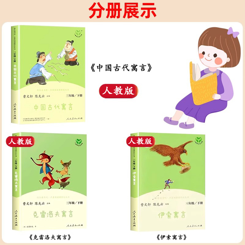 碧螺春是哪个明星的外号？背后有什么故事吗？