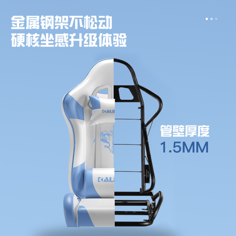 轻奢老板椅：久坐舒适，总裁级别的享受，你值得拥有吗？