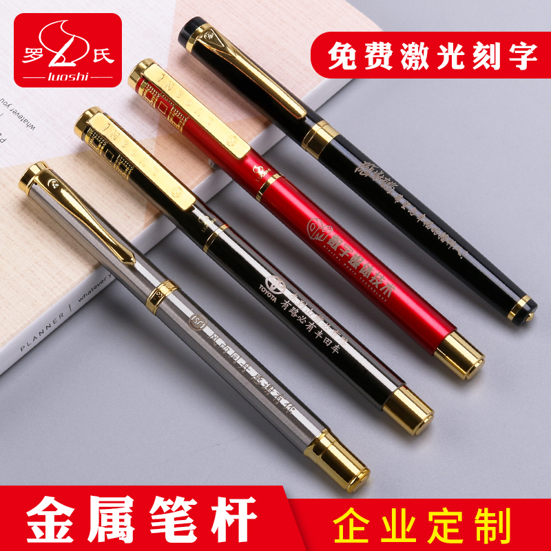 得力文具云岗路：办公文具界的“宝藏店铺”探秘