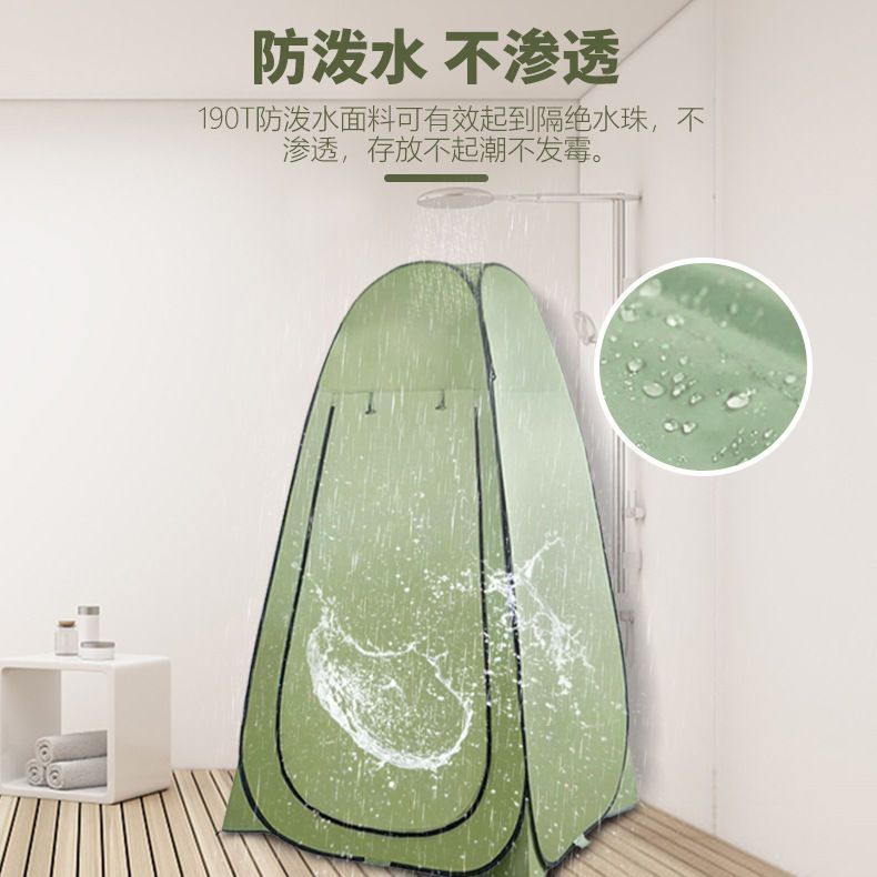 户外便携厕所帐篷：露营必备，隐私无忧，淋浴更衣轻松搞定！